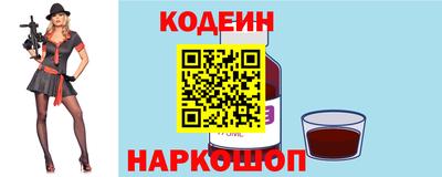 скорость Партизанск