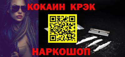 героин Первоуральск