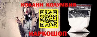 скорость Партизанск