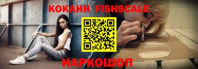 скорость Партизанск