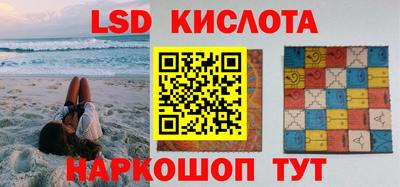 скорость Партизанск