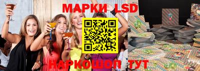 скорость Партизанск