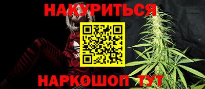скорость Партизанск