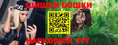 мефедрон мука Пенза