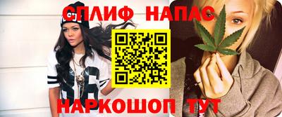 мефедрон мука Пенза