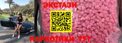 героин Первоуральск