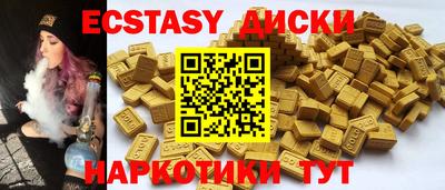 героин Первоуральск