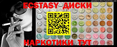 героин Первоуральск