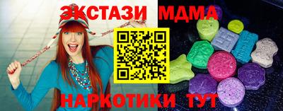 скорость Партизанск