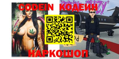 героин Первоуральск