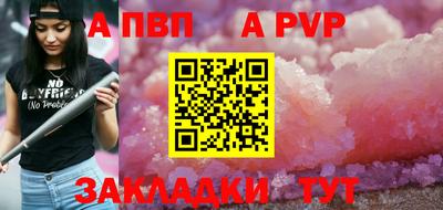 героин Первоуральск