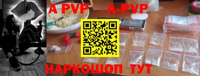героин Первоуральск
