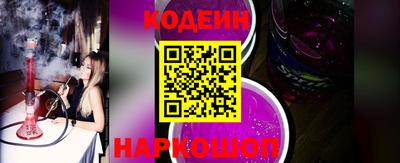героин Первоуральск