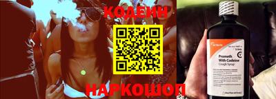 мефедрон мука Пенза