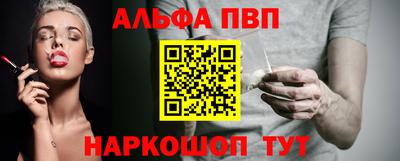 героин Первоуральск