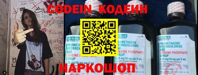героин Первоуральск