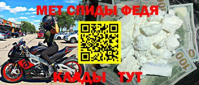 героин Первоуральск