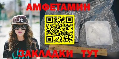 героин Первоуральск
