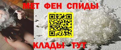 героин Первоуральск