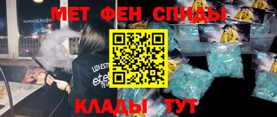 героин Первоуральск
