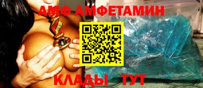 мефедрон мука Пенза