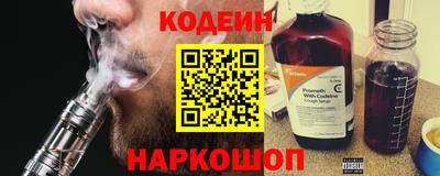 мефедрон мука Пенза