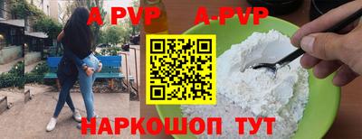 героин Первоуральск