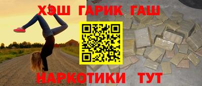 скорость Партизанск