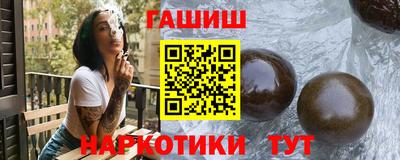 мефедрон мука Пенза