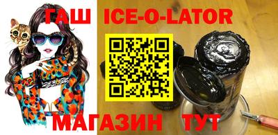 мефедрон мука Пенза