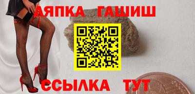мефедрон мука Пенза