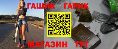 героин Первоуральск