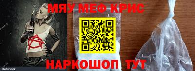 героин Первоуральск